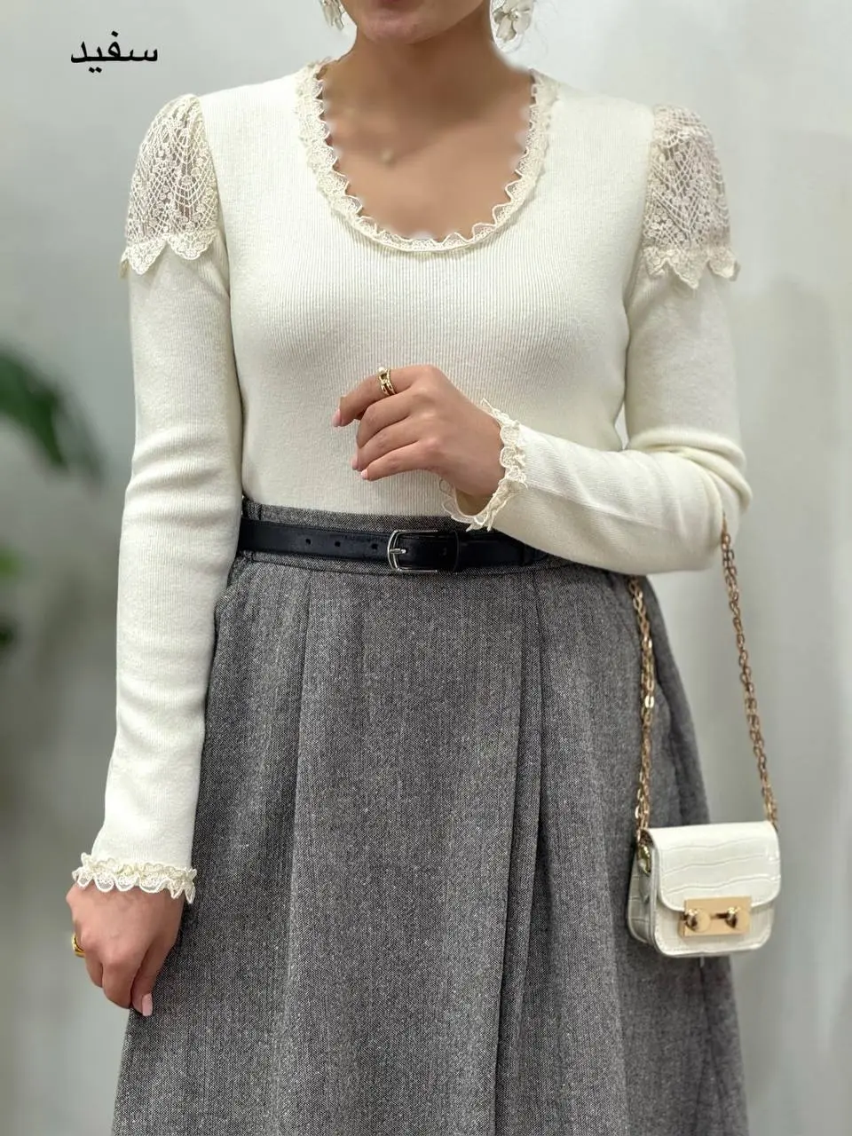 بافت گپ دانتل آرمینا